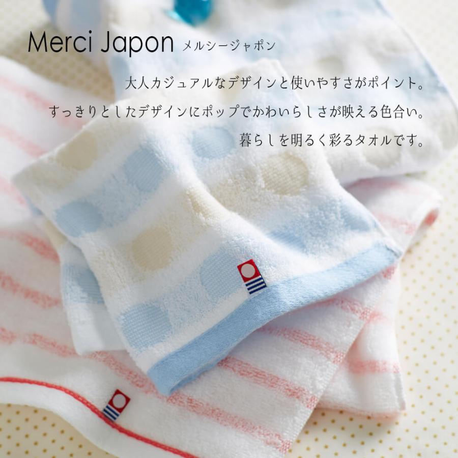 プチギフト ギフト まとめ買い お配りギフト タオル ハンカチ 今治 日本製 人気 セット 結婚式 ブライダル 女性 退職 産休 ちょっとした プレゼント お中元 Tkd01set5 ハッピーストア 通販 Yahoo ショッピング