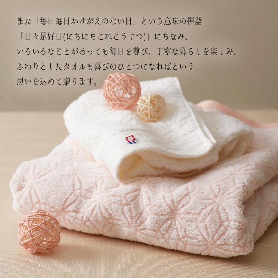 ギフト タオル ハンカチ かわいい プレゼント おしゃれ 熨斗 のし 名入れ 引越し 挨拶 内祝い お見舞い 誕生日 友達 送別会 謝恩会 Pta まとめ買い Tkd03 ハッピーストア 通販 Yahoo ショッピング