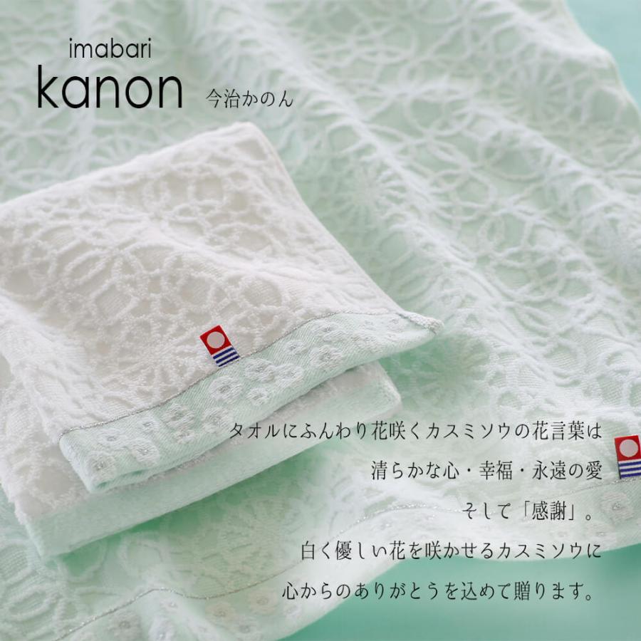 初売り】 ふんわりレースクロスの会 まとめ売り 値下げ ienomat.com.br