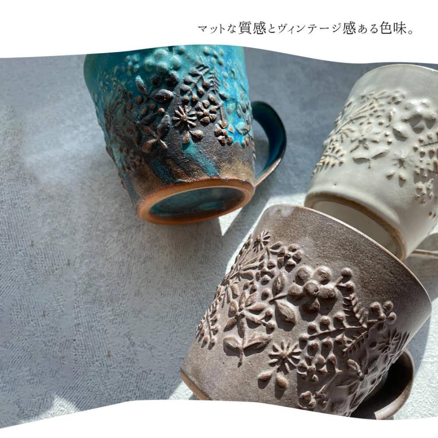 マグカップ  ペアマグカップ 大きい おしゃれ 大人可愛い ペア ギフト 贈り物 電子レンジ 食洗器 対応 日本製 送料無料 益子焼 男性 女性 誕生日プレゼント | STYLENEO | 02