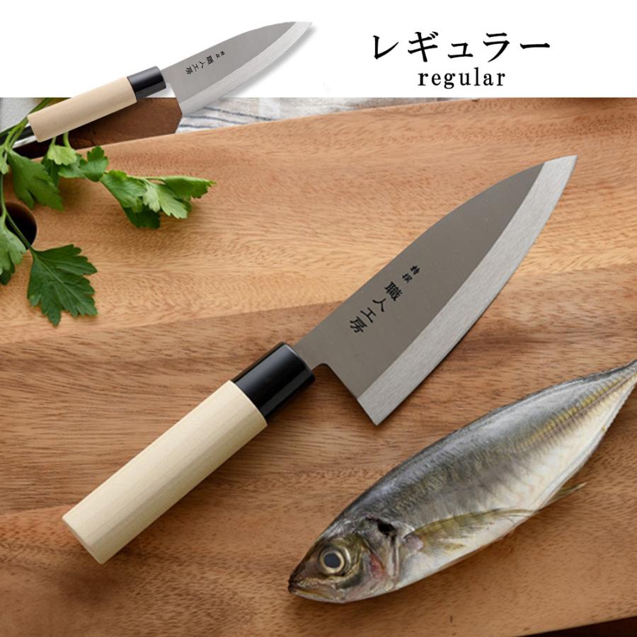 包丁 出刃包丁 16cm 日本製 燕三条製造 魚 特選職人工房 専用箱入れ キッチン ほうちょう ステンレス製 魚 調理 料理 キッチン用品 | STYLENEO | 16