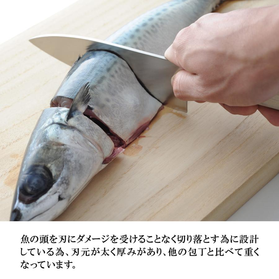 包丁 出刃包丁 16cm 刺身包丁 21cm 三徳包丁 17cm 日本製 燕三条製造 魚 特選職人工房 専用箱入れ キッチン ほうちょう ステンレス製 魚 調理 料理 キッチン用品 | STYLENEO | 03