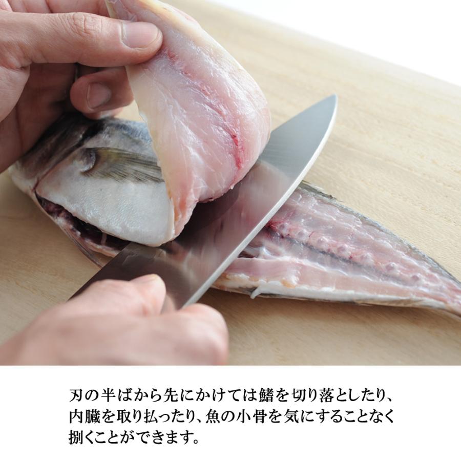 包丁 出刃包丁 16cm 刺身包丁 21cm 三徳包丁 17cm 日本製 燕三条製造 魚 特選職人工房 専用箱入れ キッチン ほうちょう ステンレス製 魚 調理 料理 キッチン用品 | STYLENEO | 04