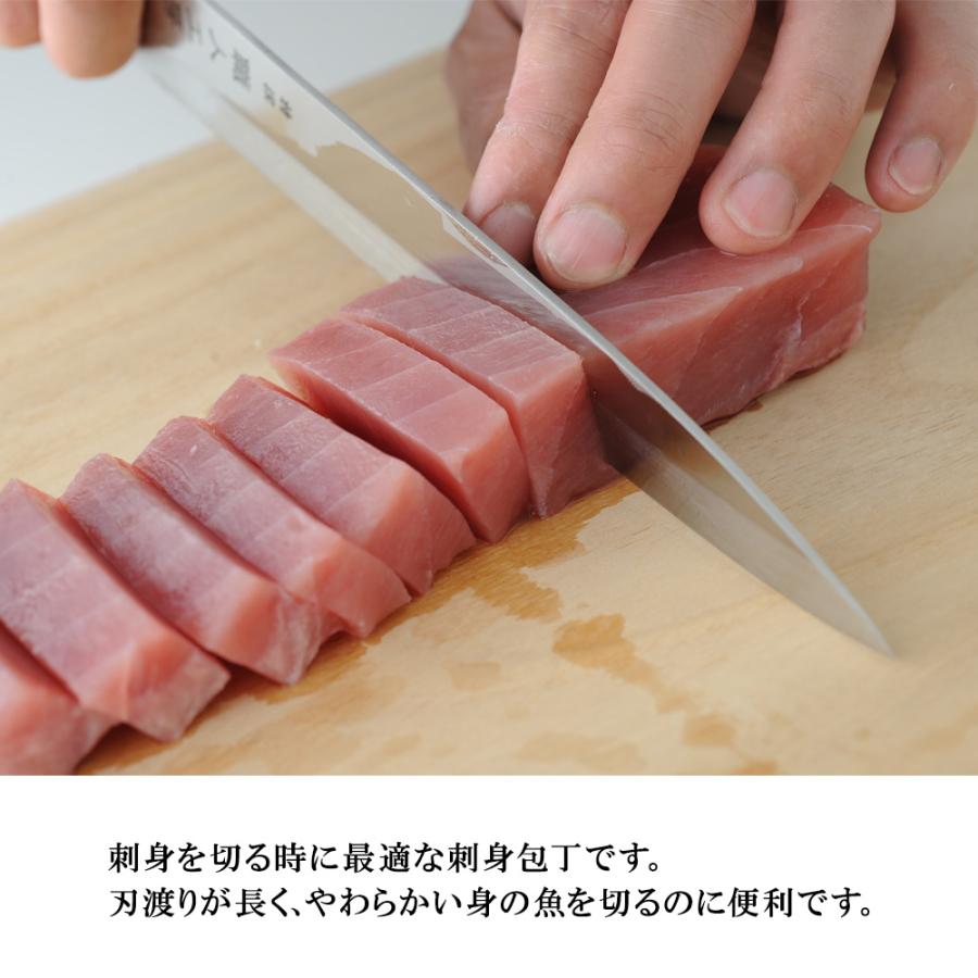 包丁 出刃包丁 16cm 刺身包丁 21cm 三徳包丁 17cm 日本製 燕三条製造 魚 特選職人工房 専用箱入れ キッチン ほうちょう ステンレス製 魚 調理 料理 キッチン用品 | STYLENEO | 06