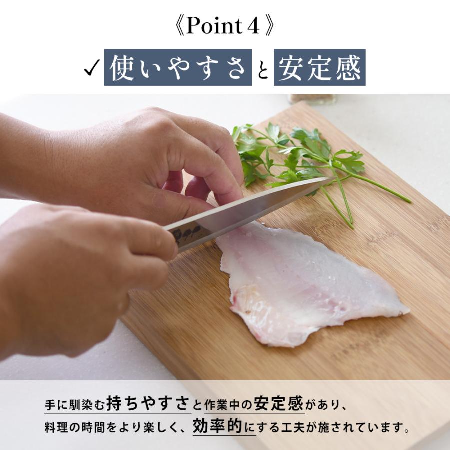 包丁 出刃包丁 16cm 日本製 燕三条製造 魚 特選職人工房 専用箱入れ キッチン ほうちょう ステンレス製 魚 調理 料理 キッチン用品 | STYLENEO | 11