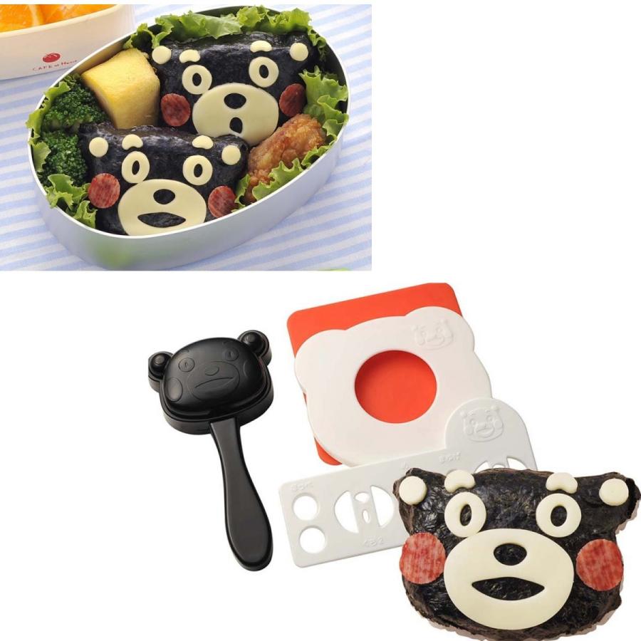 デコ弁 おにぎり押し型 キャラ弁 くまモンのおにぎりセット 型抜き 抜き型 お弁当 カッター おにぎり型 母 母の日 Ya ハッピーストア 通販 Yahoo ショッピング