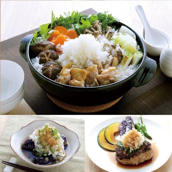 万能 おろし金 新感食 サクッサクおろし 鬼おろし 大根おろし おろし器 ザクザク食感 サンマ 秋刀魚 さんま 母 ホワイトデー Ya ハッピーストア 通販 Yahoo ショッピング