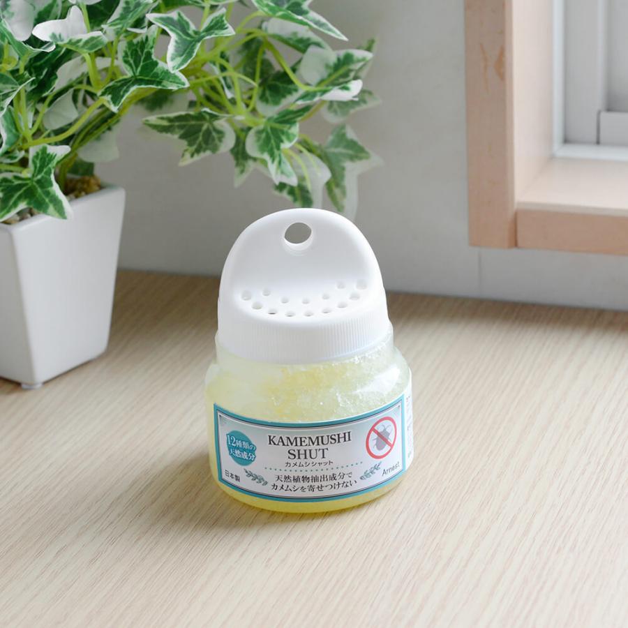 カメムシシャット かめむし カメムシ ムシ むし 虫 害虫 虫よけ 虫除け 忌避剤 ガーデニング 家庭菜園 Ya ハッピーストア 通販 Yahoo ショッピング