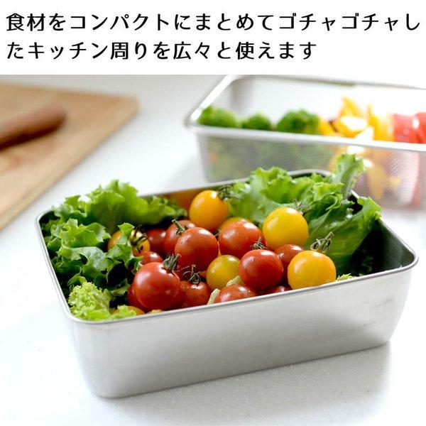 STYLENEO 蓋付きステンレスバット＆ザルセット バット 角バット 蓋付