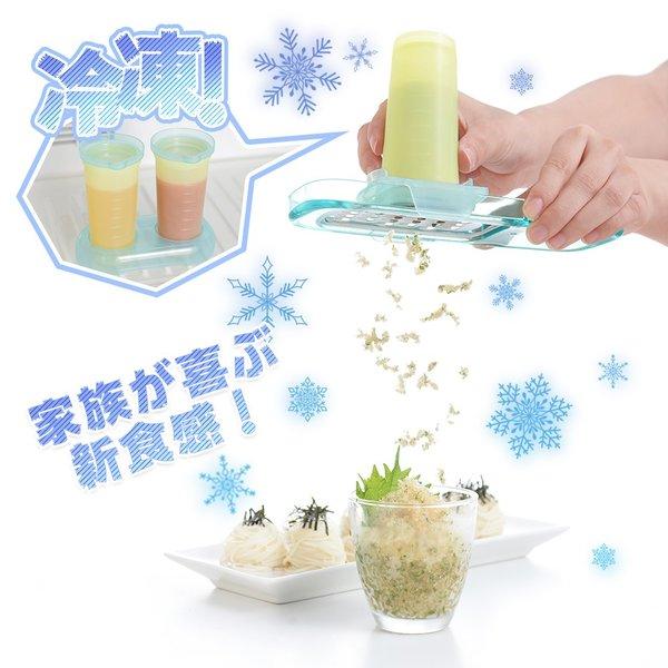 お涼理メーカー アイスシェフ アーネスト ドレッシング オリジナル まんねり料理が大変身 削ってかけるだけ 家族が喜ぶ新食感 母 お中元 Ya ハッピーストア 通販 Yahoo ショッピング