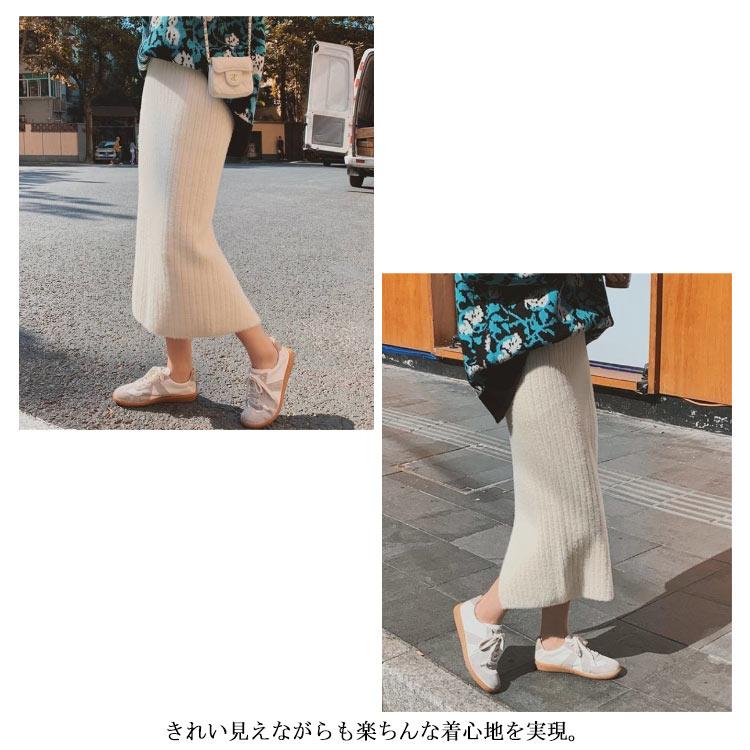 スカート ロング レディース ロングスカート タイトスカート ボトムス