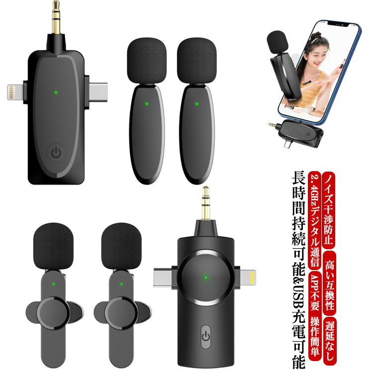 送料無料】COMICA CVM-V02O XLR 有線ピンマイク ペア 2本 XLR