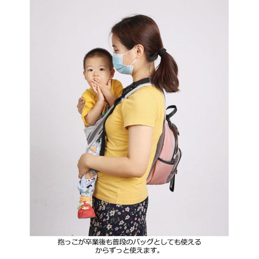 マザーズバッグ 抱っこ紐 ヒップシート ショルダーバッグ 2WAY 2in1
