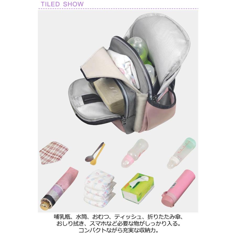 マザーズバッグ 抱っこ紐 ヒップシート ショルダーバッグ 2WAY 2in1