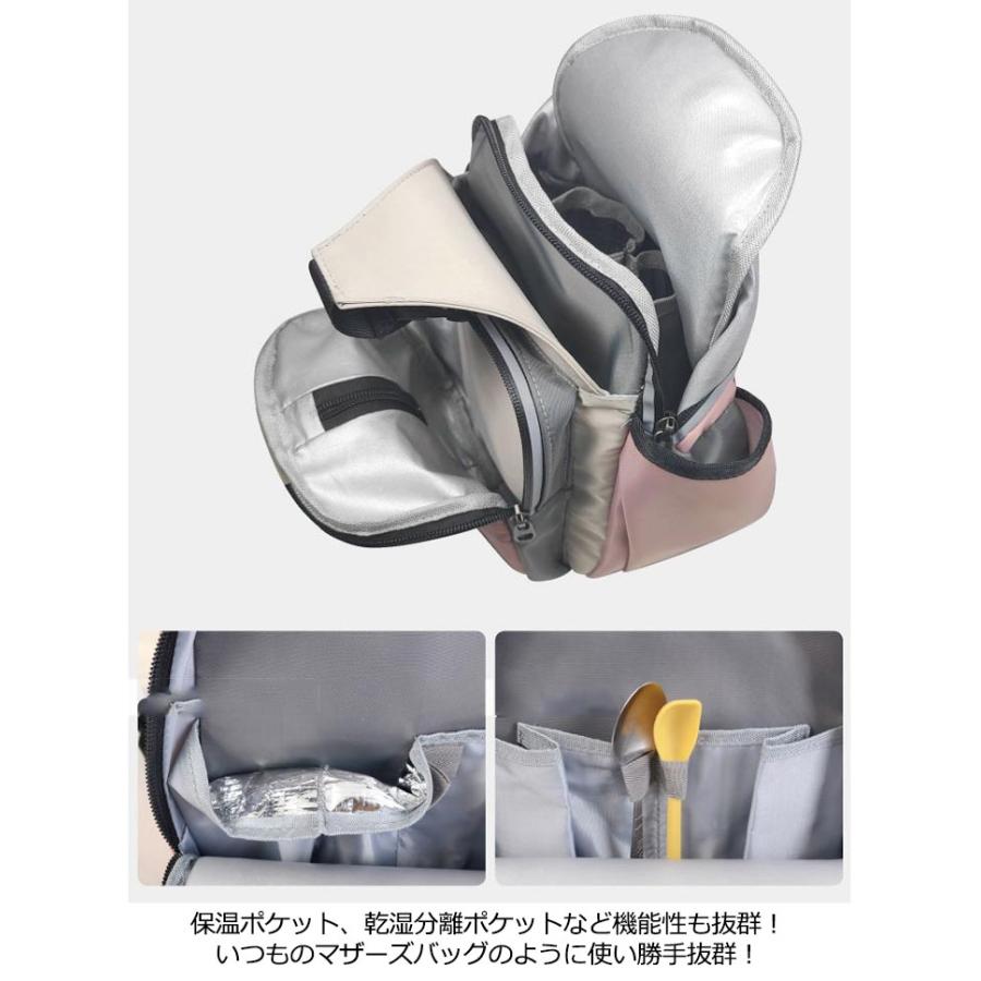 マザーズバッグ 抱っこ紐 ヒップシート ショルダーバッグ 2WAY 2in1