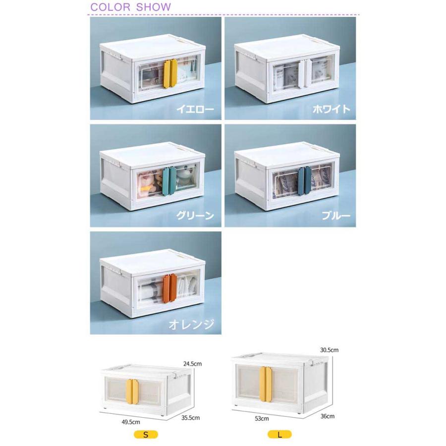 収納ボックス 折りたたみ コンテナ　収納ケース キャスター付 白 3個 楽天市場】収納ケース 折りたたみ 前開き キャスター付き 収納棚