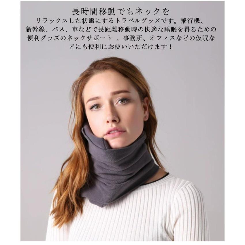 ネックピロー ネックサポート 快眠 首枕 昼寝枕 コンパクト 洗える 枕