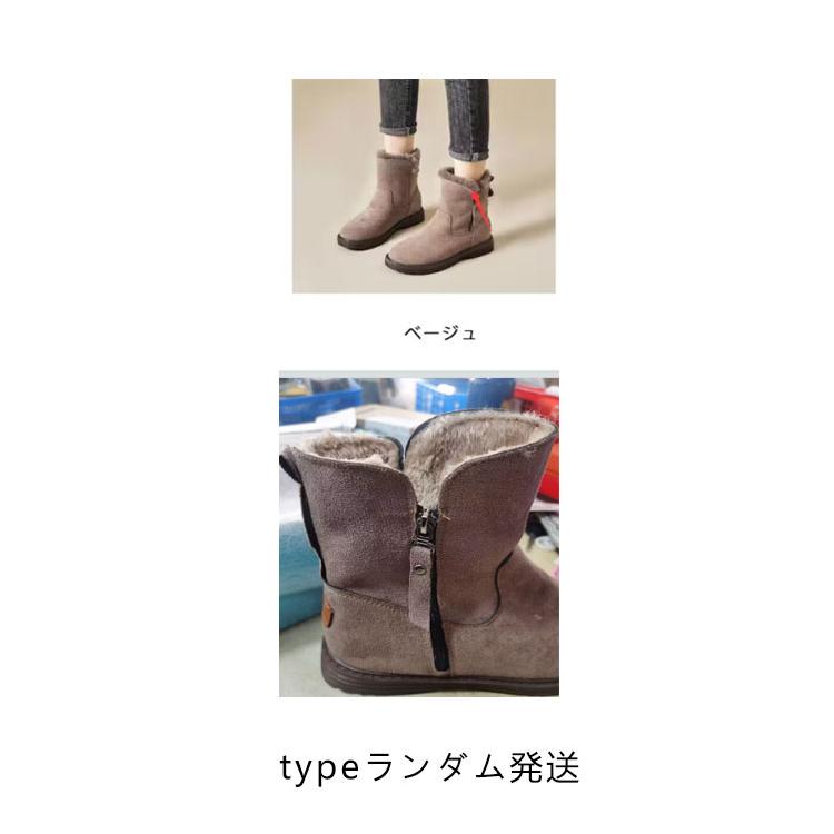 スノーブーツ レディース ムートンブーツ 冬 裏起毛 スノー スノーブーツ レディース ムートンブーツ 冬 裏起毛 スノー