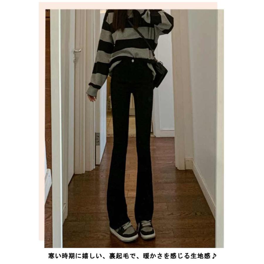 裏起毛フレアパンツ　グレー　36 ハイストレッチ裏起毛フレアパンツ | LE PHIL（ル フィル