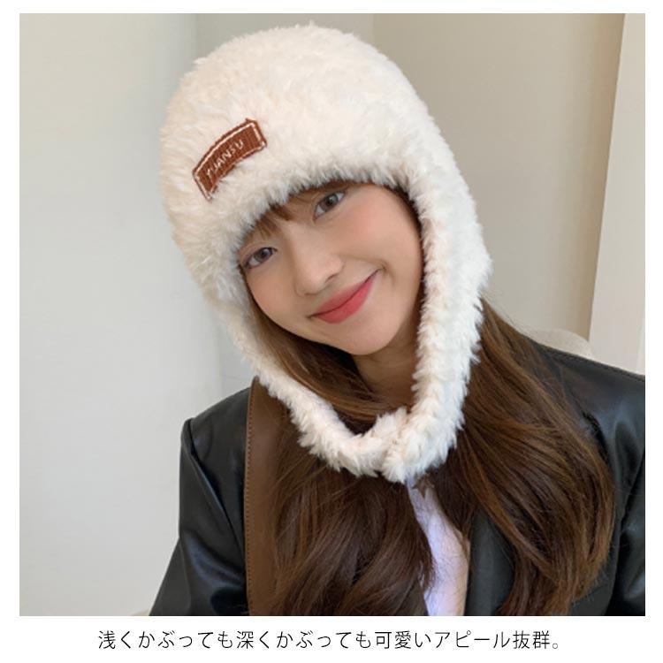 耳あて付き帽子 可愛い もこもこ ふわふわ 防寒帽子 耳当て 耳付き