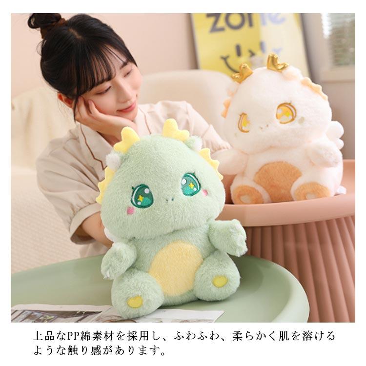 ぬいぐるみ 龍 ドラゴン 干支 辰 ふわふわ 竜 抱き枕 子供 ベビー