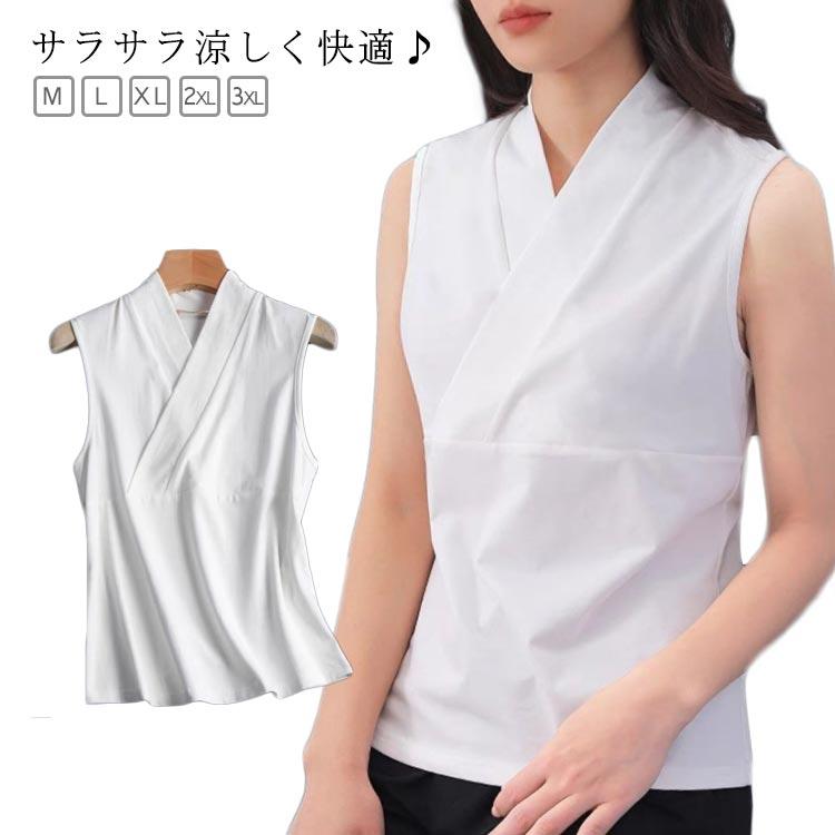 和装下着 レディース 半襦袢 ノースリーブ Tシャツ半襦袢 襦袢 半衿 