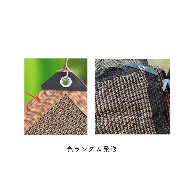 遮光 シェード オーニング 撥水 2m×7m UV対策 サンシェード 日よけ