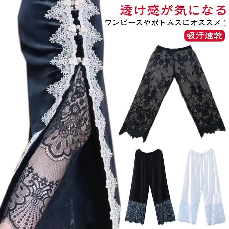 ペチコート 7分丈 夏物 ペチパンツ レディース 透けない 透け防止