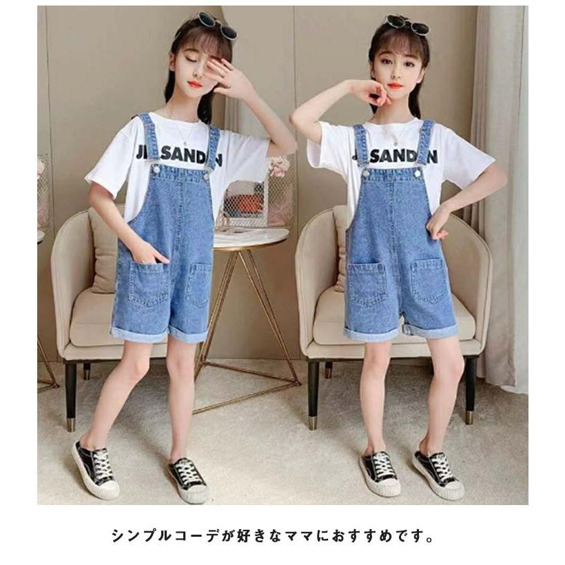 ボトムス ショートパンツ 女の子 男の子 オーバーオール デニムオーバーオール ポケット 子供服 半袖 tシャツ セットアップ オーバーオール キッズ |  | 11