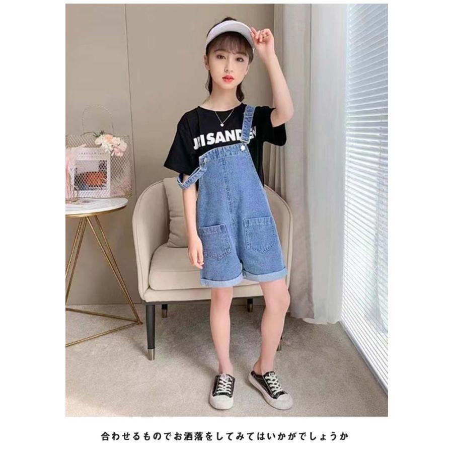 ボトムス ショートパンツ 女の子 男の子 オーバーオール デニムオーバーオール ポケット 子供服 半袖 tシャツ セットアップ オーバーオール キッズ |  | 14