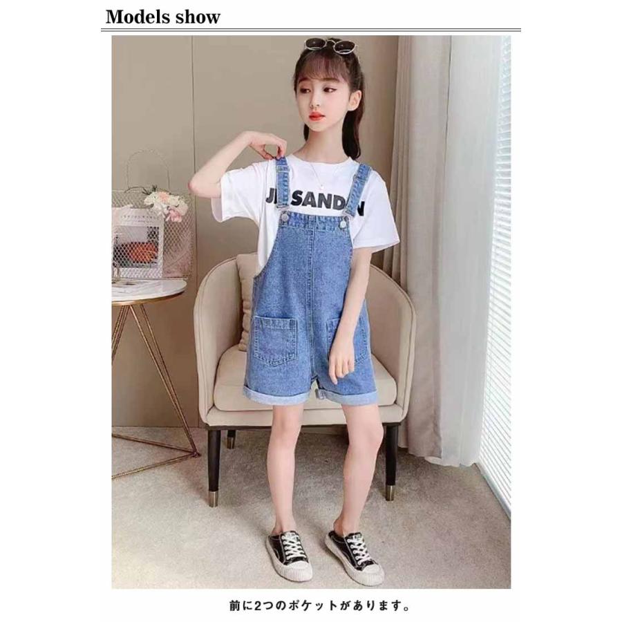 ボトムス ショートパンツ 女の子 男の子 オーバーオール デニムオーバーオール ポケット 子供服 半袖 tシャツ セットアップ オーバーオール キッズ |  | 07