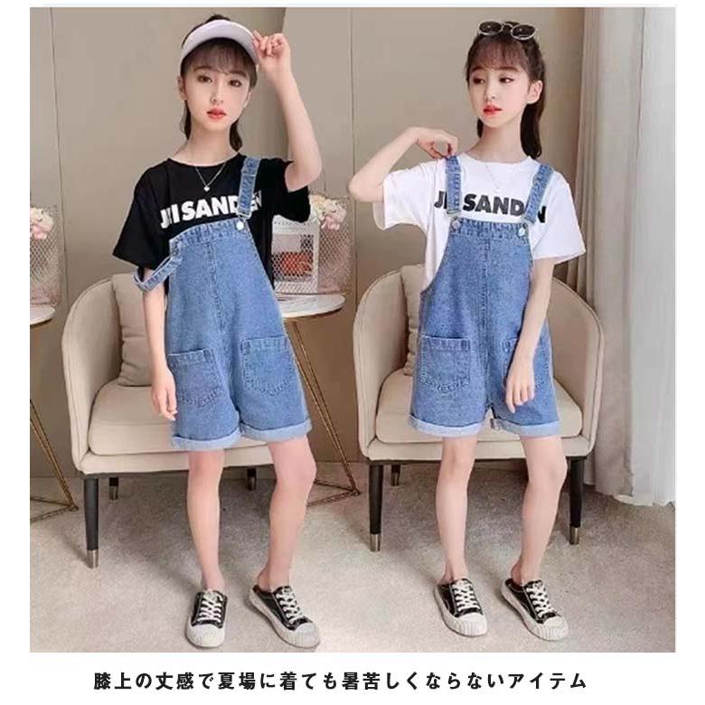 ボトムス ショートパンツ 女の子 男の子 オーバーオール デニムオーバーオール ポケット 子供服 半袖 tシャツ セットアップ オーバーオール キッズ |  | 09
