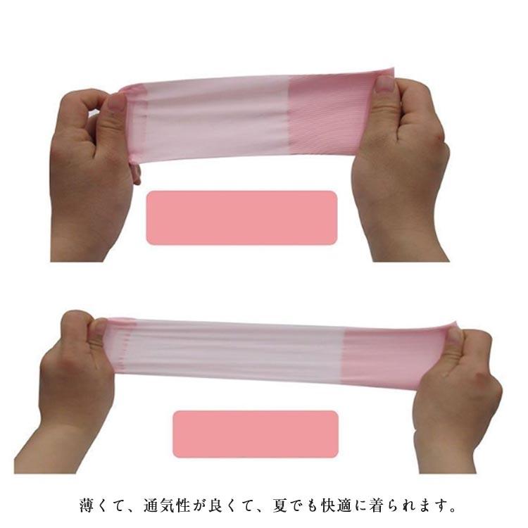 女の子 10足セット ソックス スニーカー丈 クルーソックス 子供 キッズ 男の子 吸汗性 透け感 メッシュ 伸縮性 靴下 可愛い 春夏 靴下 薄手 |  | 07