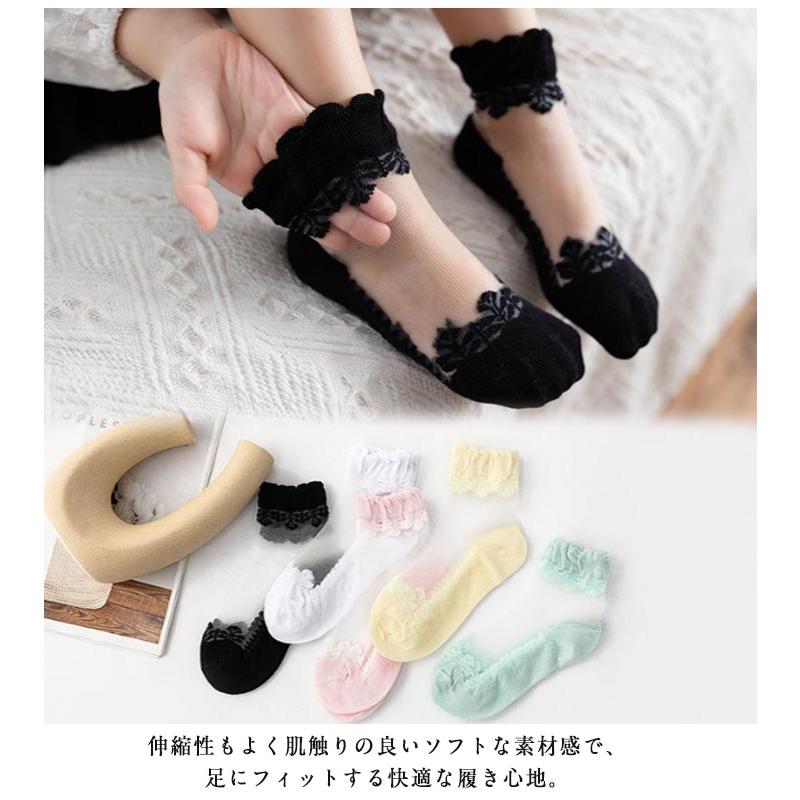 女の子 春夏 キッズ ショートソックス 子供 ソックス 夏 子供 メッシュ 涼しい 5足セット 透け感 薄手 おしゃれ 靴下 通気性 伸縮性 かわいい |  | 14