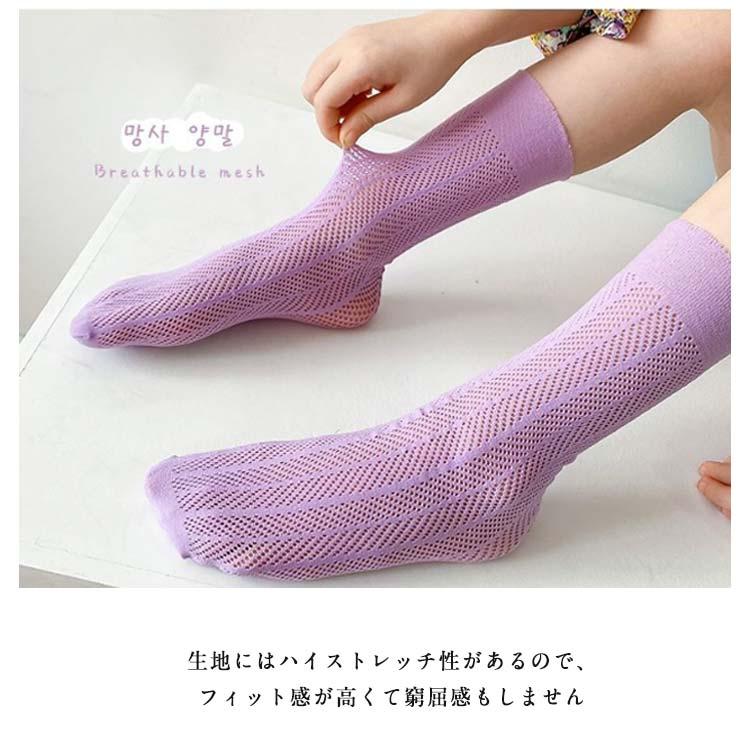 キッズ ハイソックス 遊戯会 キッズ靴下 透け靴下 女の子 ベビー靴下 靴下 透け感 靴下 学芸会 発表会 子供 ロング 靴下 無地 INS風 夏 ジ |  | 14