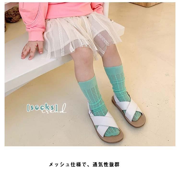 キッズ ハイソックス 遊戯会 キッズ靴下 透け靴下 女の子 ベビー靴下 靴下 透け感 靴下 学芸会 発表会 子供 ロング 靴下 無地 INS風 夏 ジ |  | 17