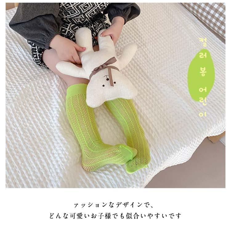 キッズ ハイソックス 遊戯会 キッズ靴下 透け靴下 女の子 ベビー靴下 靴下 透け感 靴下 学芸会 発表会 子供 ロング 靴下 無地 INS風 夏 ジ |  | 18