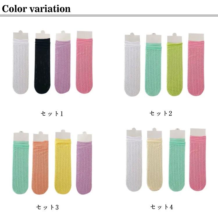 キッズ ハイソックス 遊戯会 キッズ靴下 透け靴下 女の子 ベビー靴下 靴下 透け感 靴下 学芸会 発表会 子供 ロング 靴下 無地 INS風 夏 ジ |  | 06