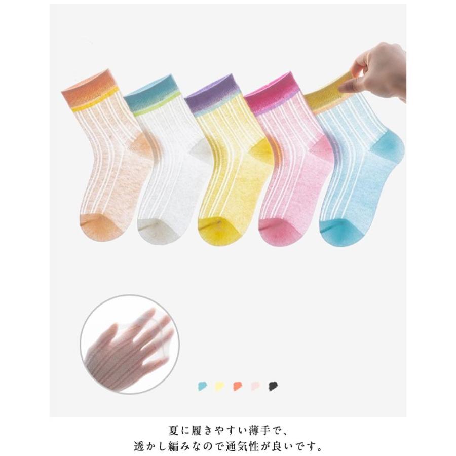 小学生 子供 夏 透け感 透かし編みスニーカーソックス ソックス ショートソックス 靴下 女の子 涼しい おしゃれ 通気性 春夏 メッシュ 幼稚園 韓 |  | 10