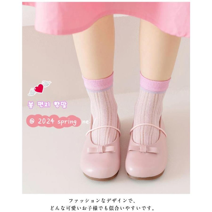 小学生 子供 夏 透け感 透かし編みスニーカーソックス ソックス ショートソックス 靴下 女の子 涼しい おしゃれ 通気性 春夏 メッシュ 幼稚園 韓 |  | 13