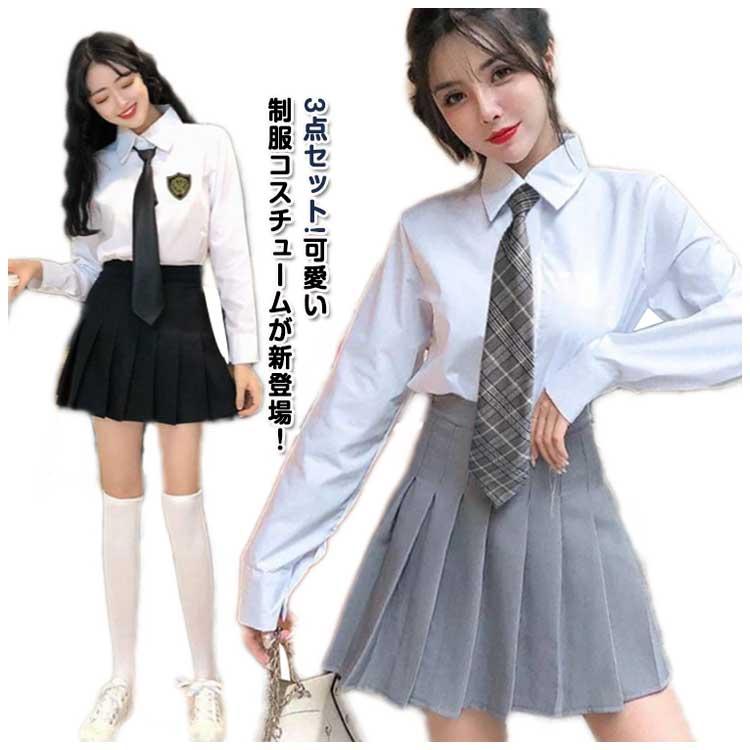 コスチューム 半袖 セーラー服 ロリータ 制服 レディース 上下セット リボン付 3点セット 学生 コスプレ プリーツスカート ミニ 前開き ブラウス 3点セット 女子高校 学生服 セーラー服 スーツ コスプレ プリーツ