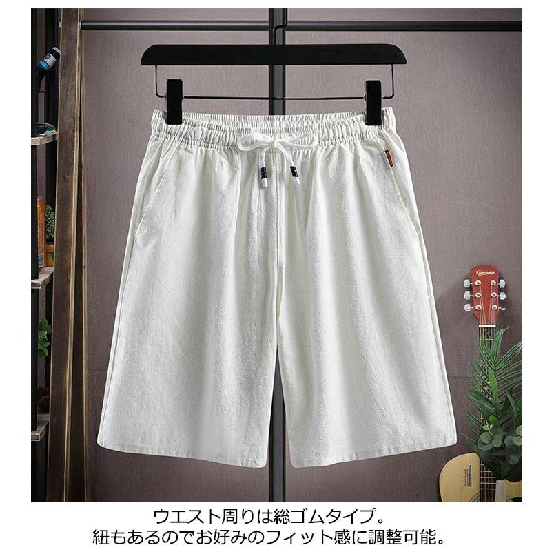 SLDO. ホワイトパンツ ウエストゴム　Sサイズ　白　ハーフパンツ　エスルド 一度履くとやめられないパンツ 4WAY STRETCH ハーフパンツ – SLDO.