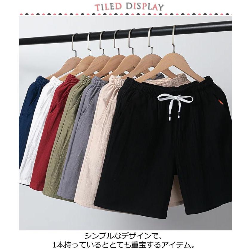 柔らかい パンツ メンズ ウエストゴム 大きいサイズ 短パン 夏服