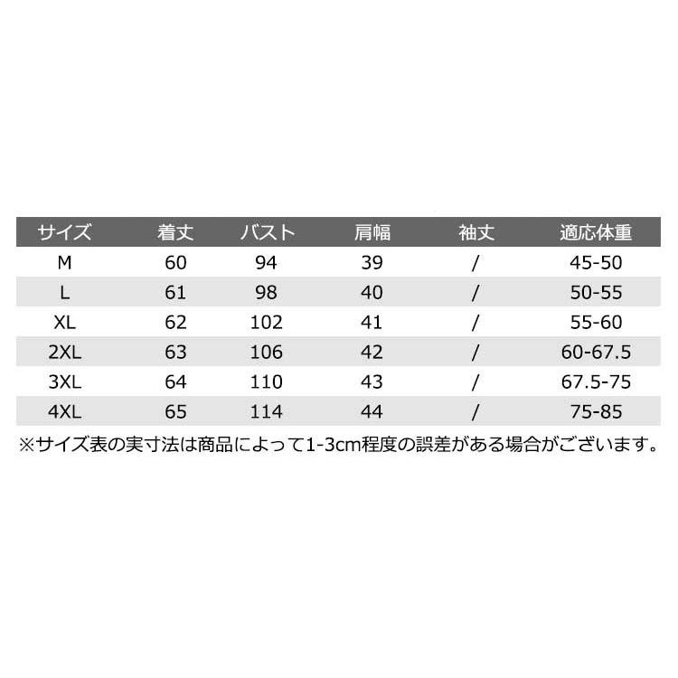 レディース レディース タンクトップ サマータンク 綿麻トップス 綿麻 オーバーサイズ 無地 ブラウス 切り替え タンクトップ ボタン付き 薄手 配色 |  | 07