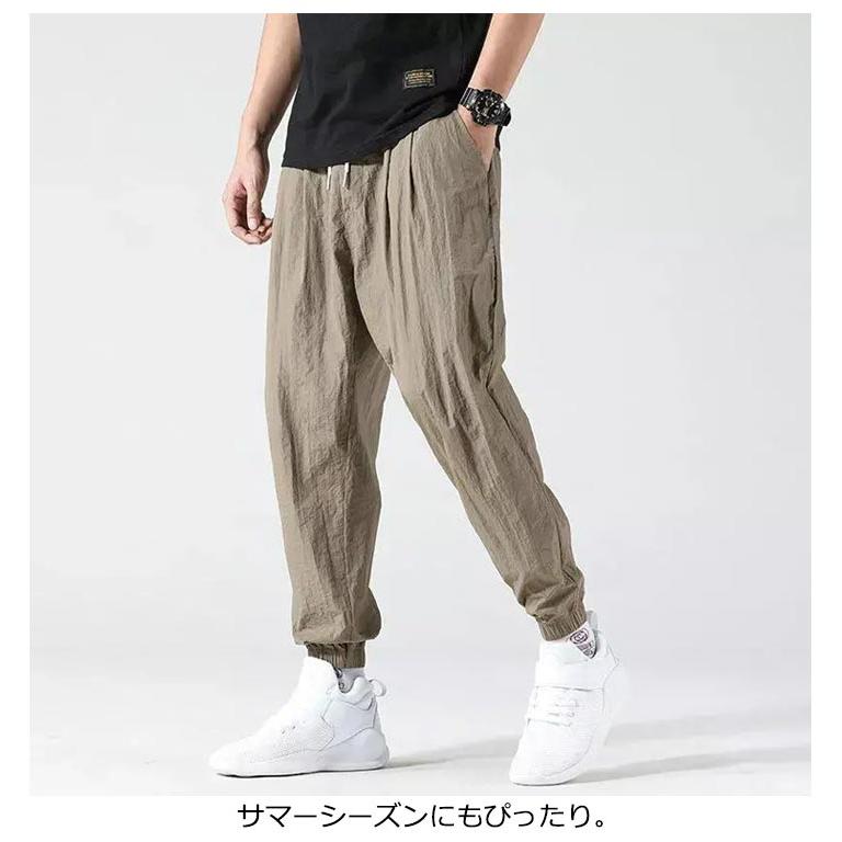 パンツ 裾絞り ロングパンツ ゴルフウェア 夏 無地 ジョガーパンツ