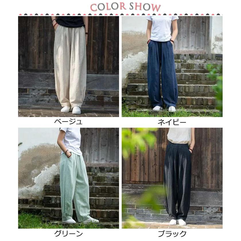 高校生 カジュアル 夏 快適 パンツ パンツ 涼しい 軽い 美脚 レディース バルーンパンツ 夏 体型カバー 薄手 コットンリネン ナチュラル 綿麻 |  | 06
