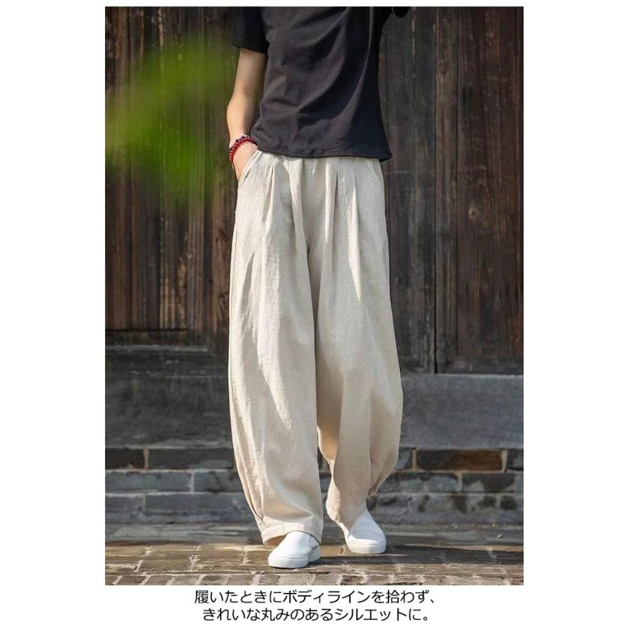 高校生 カジュアル 夏 快適 パンツ パンツ 涼しい 軽い 美脚 レディース バルーンパンツ 夏 体型カバー 薄手 コットンリネン ナチュラル 綿麻 |  | 09