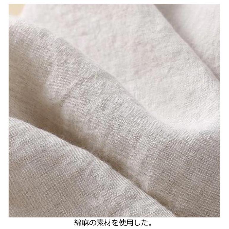 レディース バルーンパンツ 綿麻パンツ 夏 夏 夏 パンツ ゆったり きれいめ パンツ 9分丈 レディース 九分丈 コクーンパンツ きれいめ レディー |  | 08