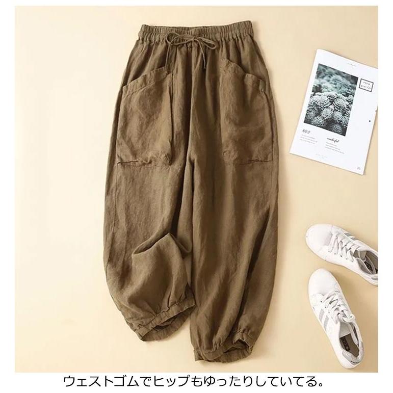 レディース バルーンパンツ 綿麻パンツ 夏 夏 夏 パンツ ゆったり きれいめ パンツ 9分丈 レディース 九分丈 コクーンパンツ きれいめ レディー |  | 09