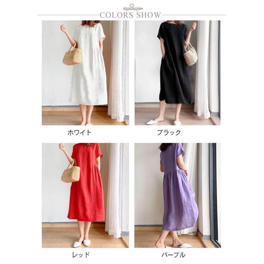 シンプル ワンピース ワンピース 夏 きれいめ 黒 シンプル ゆったり 半袖 レディース ロング丈 大きいサイズ ナチュラル レディース ワンピース |  | 06